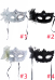 Halloween Carnival Half-Face Mask Dance Party Mask