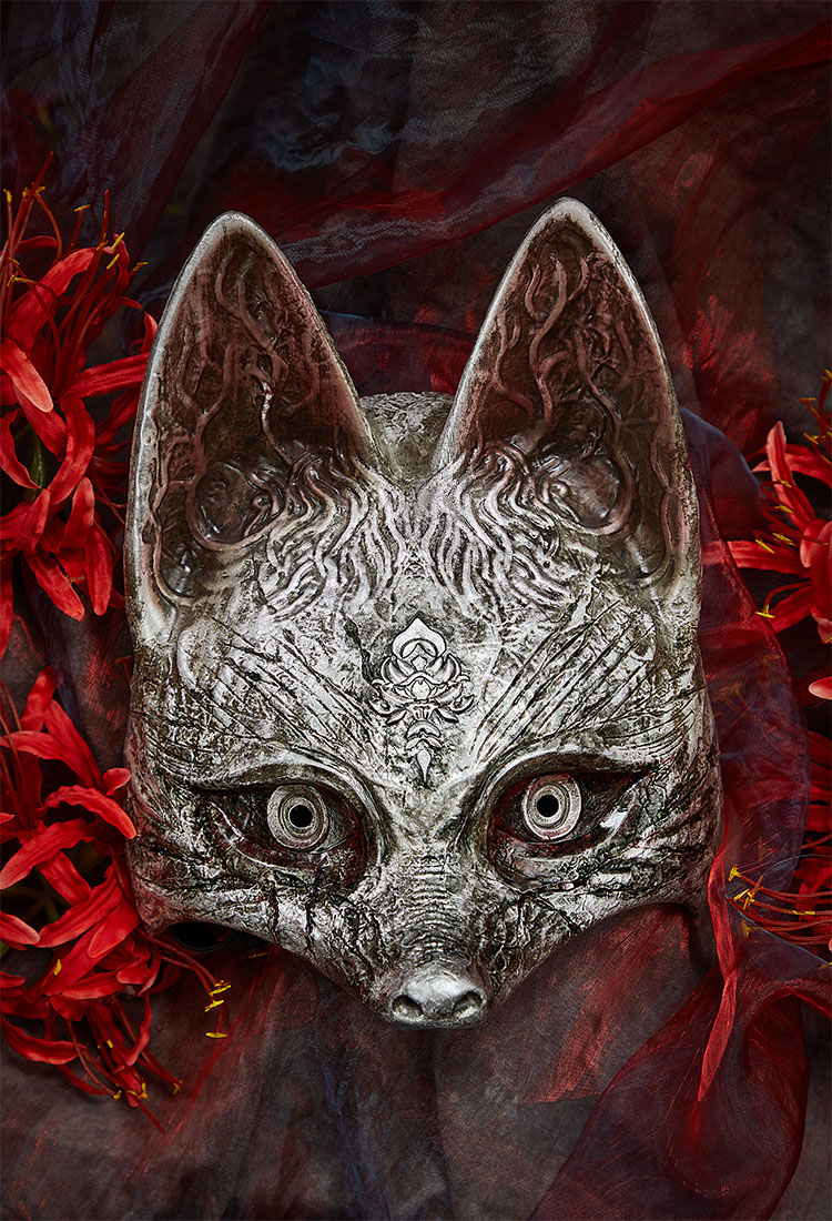 Silent Hill F Hinako Shimizu Fox Mask Cosplay Accessory
