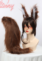 Tingyun Derivative Sexy Cosplay Accessories Furry Ears and Tail with Air Pump