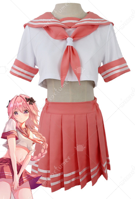 Delusion FGO Fate/Grand Order Astolfo Cosplay Uniform