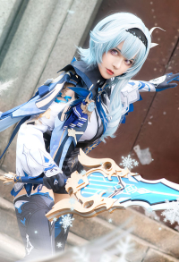 Genshin Impact Costume de Cosplay Eula Set Complet