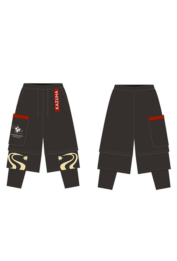 Kaedehara Kazuha Cargo Trousers - Genshin Impact Workout