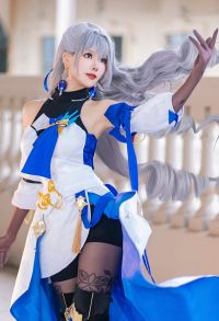 Honkai Star Rail Bronya Rand Cosplay Costume Dress Set with Pantyhose Sleeves Accessories