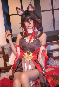 Honkai: Star Rail Tingyun Cosplay Costume Dress Set with Accessories