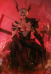 Love and deepspace Sylus Abyssal Sovereign Cosplay Costume Full Set Pants with Shoulder Armors