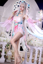 NARAKA: BLADEPOINT Justina Gu Cosplay Costume Dress with Sleeves
