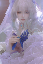 Sangonomiya Kokomi Bridal Style Corset Top and Skirt with Veil and Tigh High Stockings Cosplay Costume