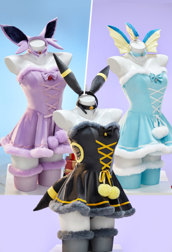 Sexy Costumes