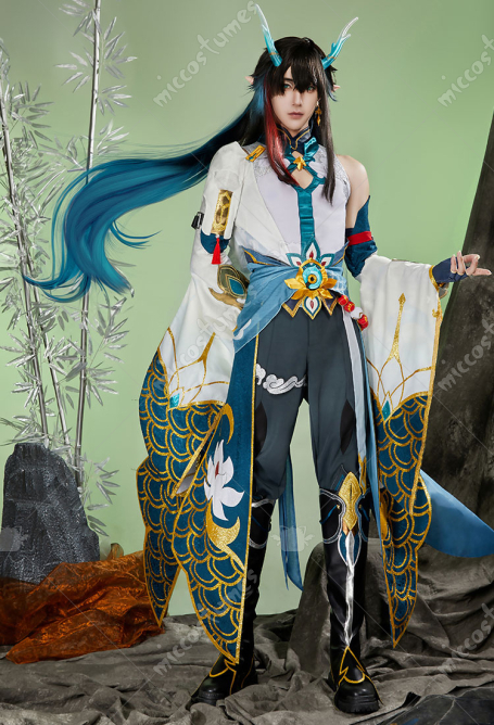Honkai: Star Rail Dan Heng Imbibitor Lunae Cosplay Costume