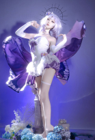 Honkai: Star Rail Castorice Cosplay Costume Bodysuit with Trailing Tail and Hand Sleeves