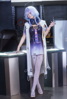 Wuthering Waves Mornye Cosplay Costume Dress with Coat and Collar