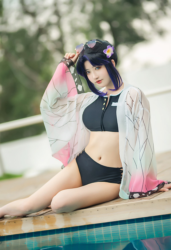 KNY Swimsuits - Shinobu Bathing Suit Kimono Cover Up