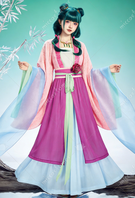 Premium Edition Kusuriya no Hitorigoto Neko-Neko Cosplay Costume Vest and Coat with Skirt and Shawl