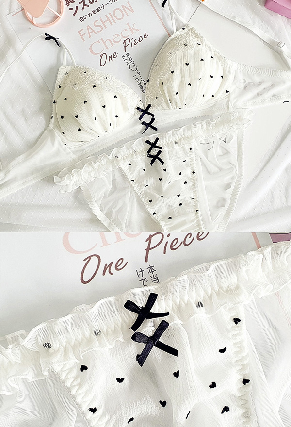 Shop Cute Bra And Panty Sets online