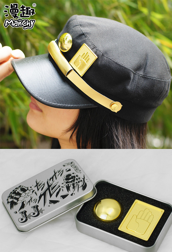 搜索 更多 Cosplay Cosplay服裝 Jojo Scosplay Costumes Jojo 空條承太郎cos帽子動漫周邊 Jojo 空條承太郎cos帽子動漫周邊 Addthis Sharing Buttons Share To Facebook Facebookshare To Twitter Twittershare To Email Emailshare To Pinterest