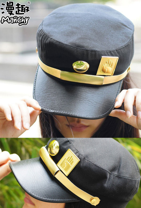 Jojo 空條承太郎cos帽子動漫周邊