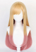 My Dress Up Dear Doll Marin Cosplay Wig