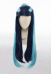 PM Sword and Shield Nessa Rurina Long Blue Straight Cosplay Wig