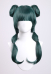Kusuriya no Hitorigoto Neko-Neko Cosplay Dark Green Long Double Bun Wig